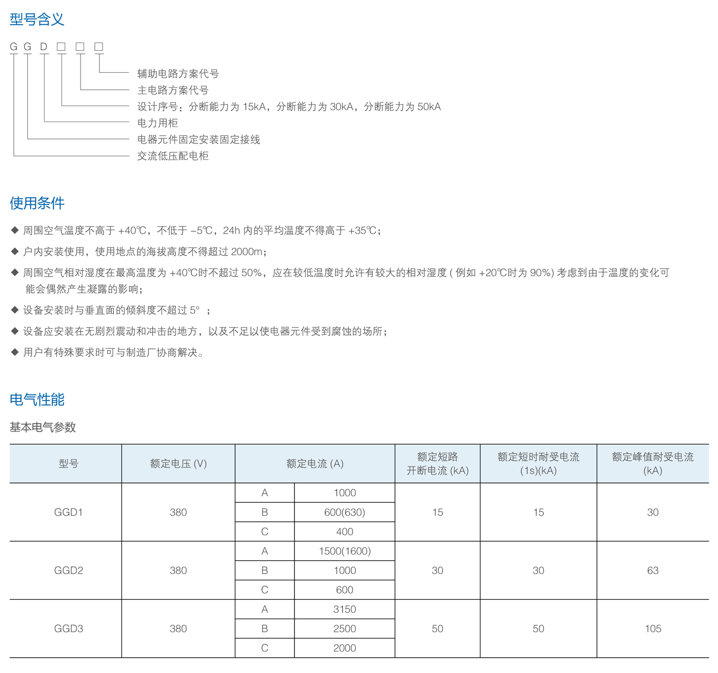 1.2.png 1.2.png